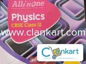 Arihant All in One