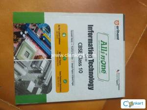 Arihant All in One