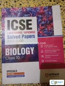 Arihant All in One Biology Class 10 ICSE book