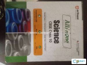 Arihant ,All in One Class 10 science cbse