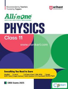 Arihant All in One Class XI Physics