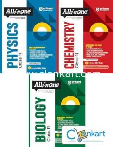 Arihant All in One Class XI Set of 3 Books (PCB)