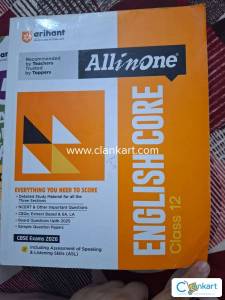 Arihant All in One English Class 12