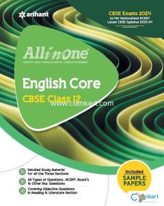 Arihant All in One, English Core, Class 12