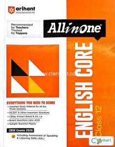 Arihant All in One English Core Class 12 (CBSE Exam 2026)