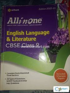 Arihant All in One English Literature & Language CBSE CLASS 9