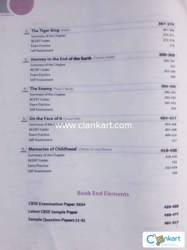 ARIHANT ALL IN ONE ENGLISH CLASS 12 PDF FREE DOWNLOAD 2026 visual data 2