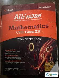 Arihant All in One Mathematics class 12 CBSE