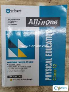 Arihant All in One Physcal Education Class12