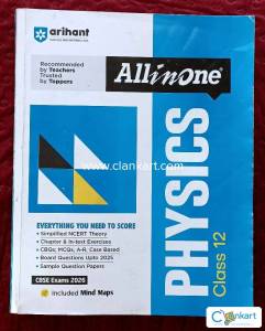 Arihant All in One Physics Class 12