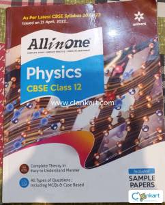 Arihant All in One Physics for Class 12th