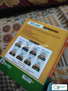 Arihant All in one