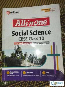 Arihant All in one Class 10 Social
