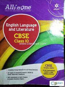 Arihant All in one ENGLISH for class 10 th