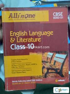 Arihant All in one English