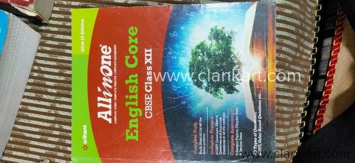 Arihant All in one English core CBSE CLASS 12th