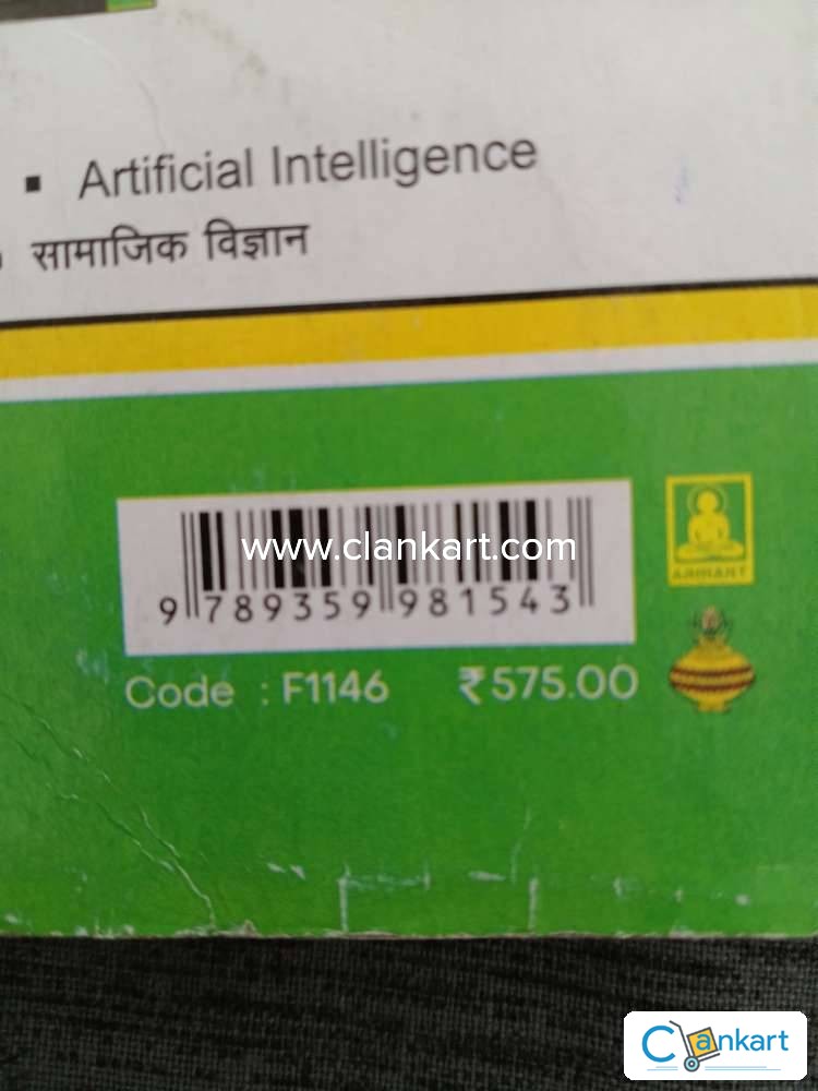 ARIHANT ENGLISH ALL IN ONE CLASS 10 PDF DOWNLOAD 2024 25 visual data 3