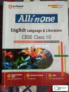 Arihant All in one English language & literature