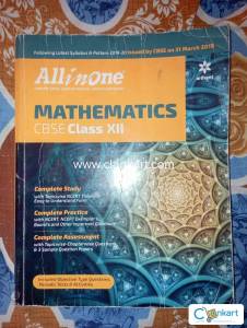 Arihant All in one Mathematics for class 12