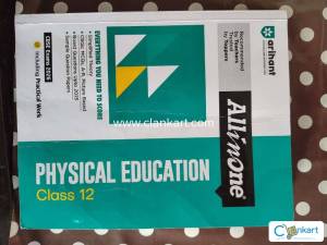Arihant All in one Physical Education Class12 CBSE
