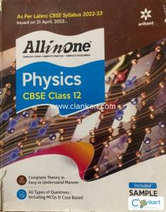Arihant All in one Physics for class 12