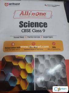 Arihant All in one Science class 9