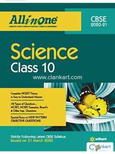 Arihant (All in one) Science for Class 10