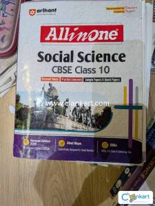 Arihant All in one Social Science CBSE class 10th