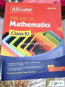 Arihant All in one  Mathematics for class10