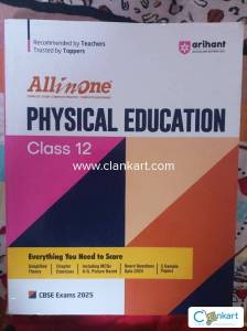 Arihant All in one class 12  physical education