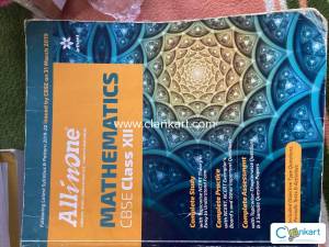 Arihant All in one mathematics class 12