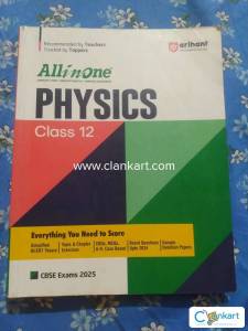 Arihant All in one physics class 12