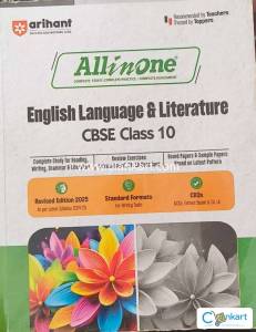Arihant AllinOne Class10(English)