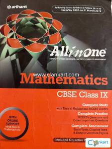 Arihant AllinOne Mathematics
