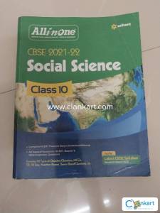 Arihant AllinOne Social Science Guide