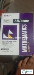 Arihant Allinone Maths for 2026