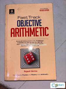 Arihant Arithmetic