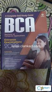 Arihant BCA Entrance Exam book with solved pyq's