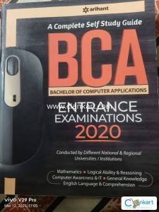 Arihant BCA Entrence Examinations