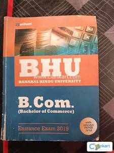 Arihant BHU B.Com