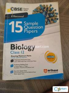 Arihant Biology class 12 sample paper
