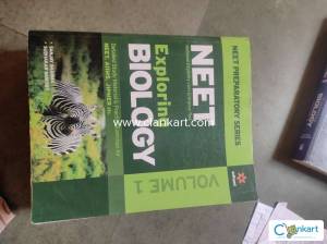 Arihant Biology class 12th volumne 1