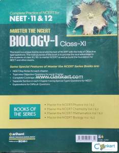 Arihant Biology for Class 11 &12