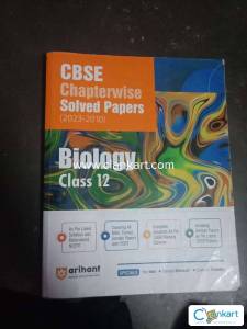 Arihant Biology for Class 12
