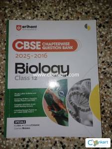 Arihant Biology for cbse class 12