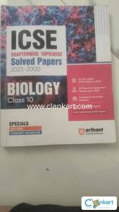 Arihant Biology for class 10