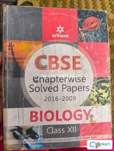 Arihant Biology for class 12