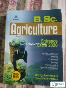 Arihant B.sc Agriculture Entrance Exam