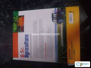Arihant Bsc Agriculture Entrance examination