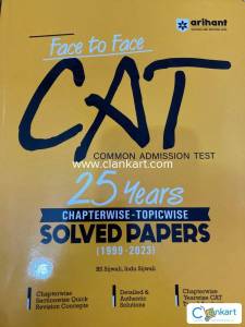 Arihant CAT 25 years paper book